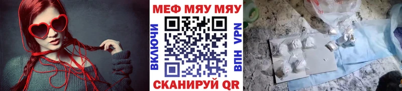 Хочу наркоту Разумное Псилоцибиновые грибы A-PVP МЕФ Амфетамин Канабис Гашиш Кокаин