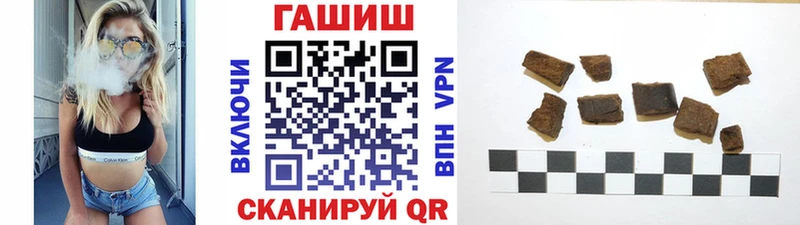 цены   Разумное  блэк спрут как зайти  ГАШИШ AMNESIA HAZE 