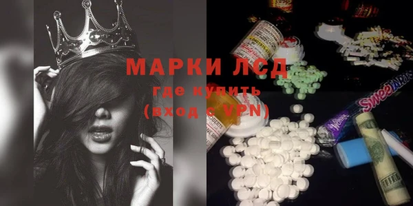 дживик Михайлов
