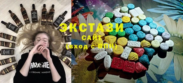 каннабис Михайловка