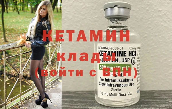 дживик Михайлов