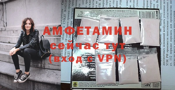 каннабис Михайловка