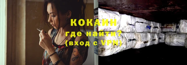 каннабис Михайловка