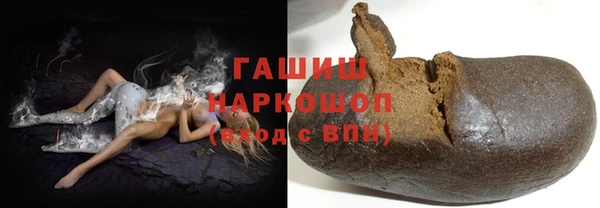 дживик Михайлов