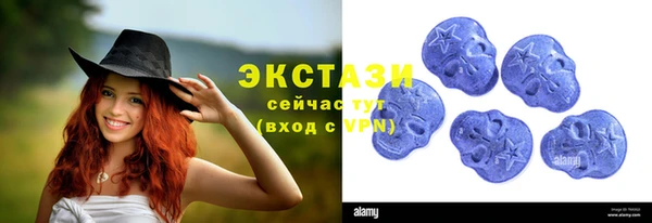 дживик Михайлов