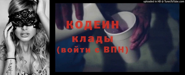 каннабис Михайловка