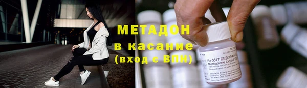 дживик Михайлов