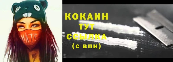 каннабис Михайловка