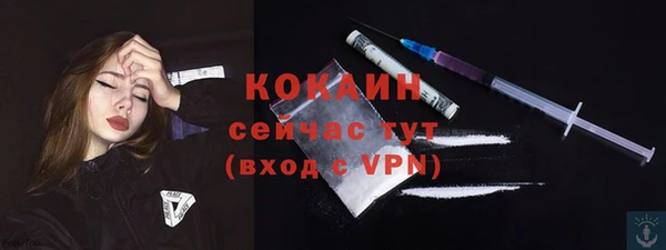каннабис Михайловка