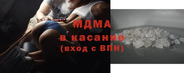 дживик Михайлов