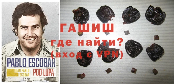 дживик Михайлов