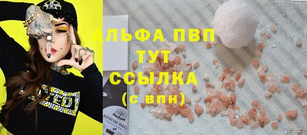 дживик Михайлов