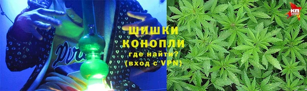 каннабис Михайловка