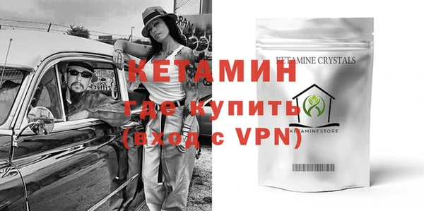дживик Михайлов