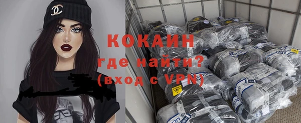 каннабис Михайловка