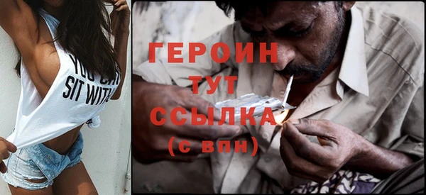 каннабис Михайловка