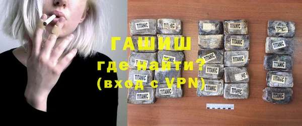каннабис Михайловка