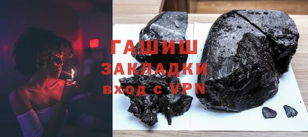 дживик Михайлов