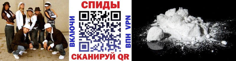 купить закладку  Разумное  МЕТАМФЕТАМИН винт 