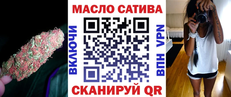 хочу наркоту  Разумное  ТГК Wax 